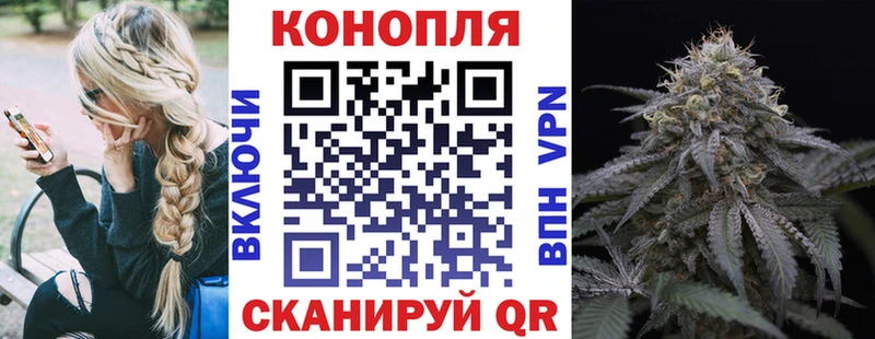Купить наркотики сайты Саянск Кодеин COCAIN гидра маркетплейс АМФЕТАМИН