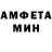 Метадон белоснежный Alexander Maurer