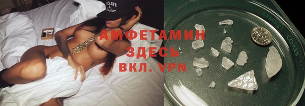 прущая мука Алексеевка