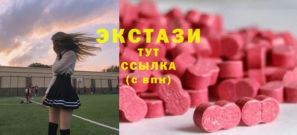 прущая мука Алексеевка