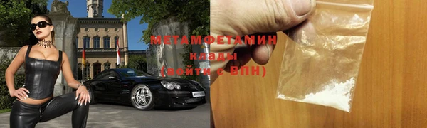 меф Алзамай
