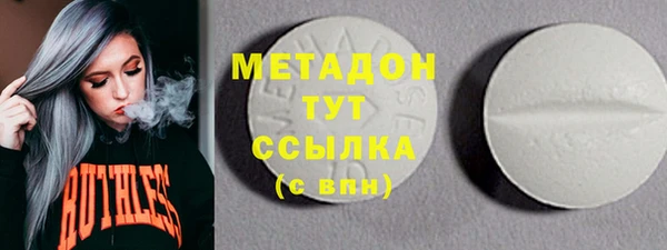 меф Алзамай