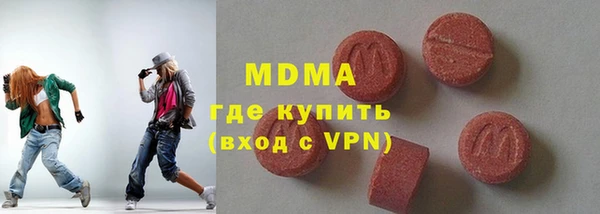 прущая мука Алексеевка