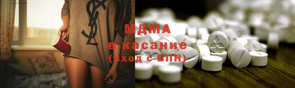 меф Алзамай