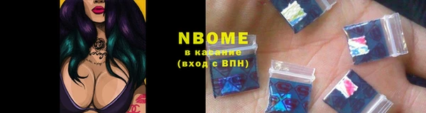 прущая мука Алексеевка
