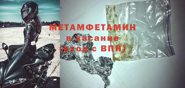 меф Алзамай