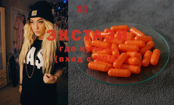 прущая мука Алексеевка
