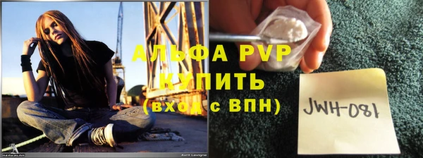меф Алзамай