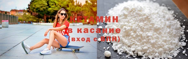 марихуана Абаза