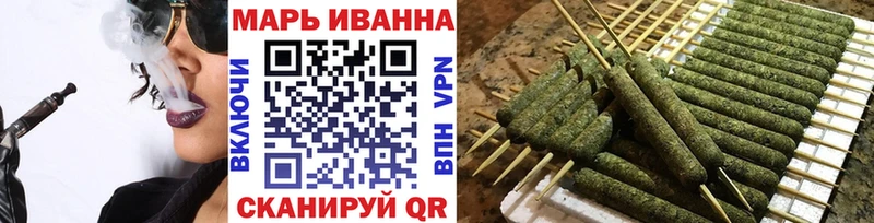 цена   Саянск  Шишки марихуана MAZAR 